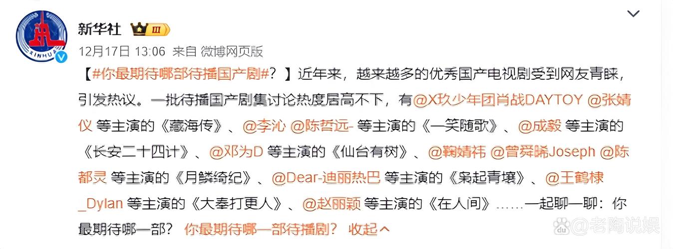 国产女性职场励志电影_职场励志电影排行榜前十名_中国职场励志电影