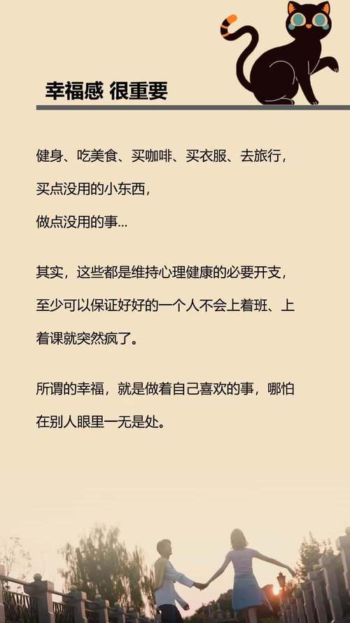 职场励志的句子长句_职场励志语录经典短句_职场奋斗励志的短句