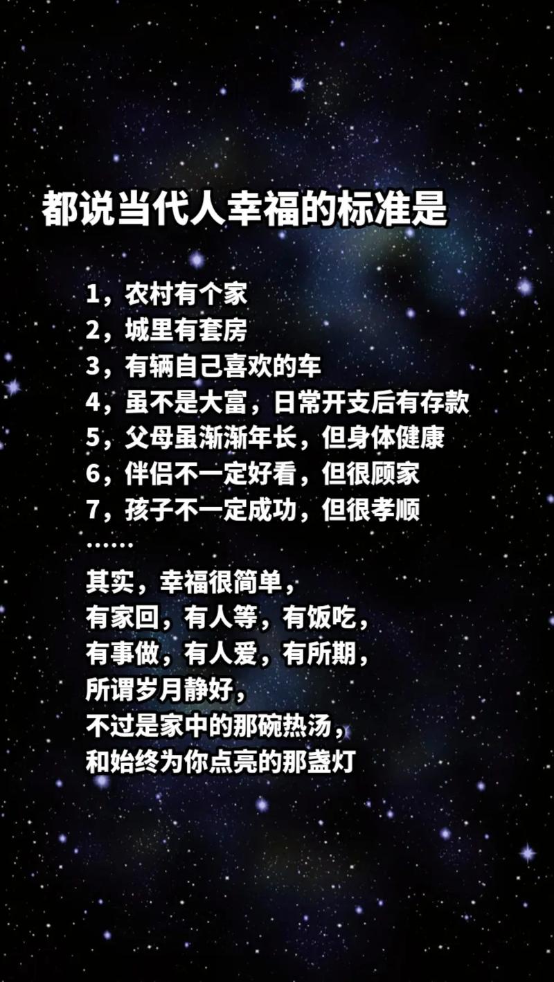 职场励志语录经典短句_职场奋斗励志的短句_职场励志的句子长句