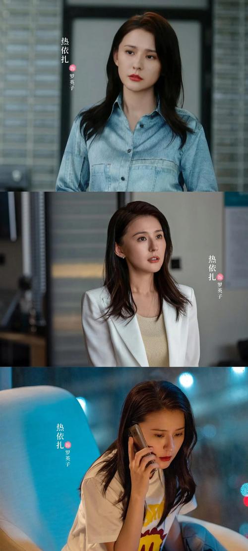 好看的职场励志电影_职场励志电影国内电影_值得看的职场电影