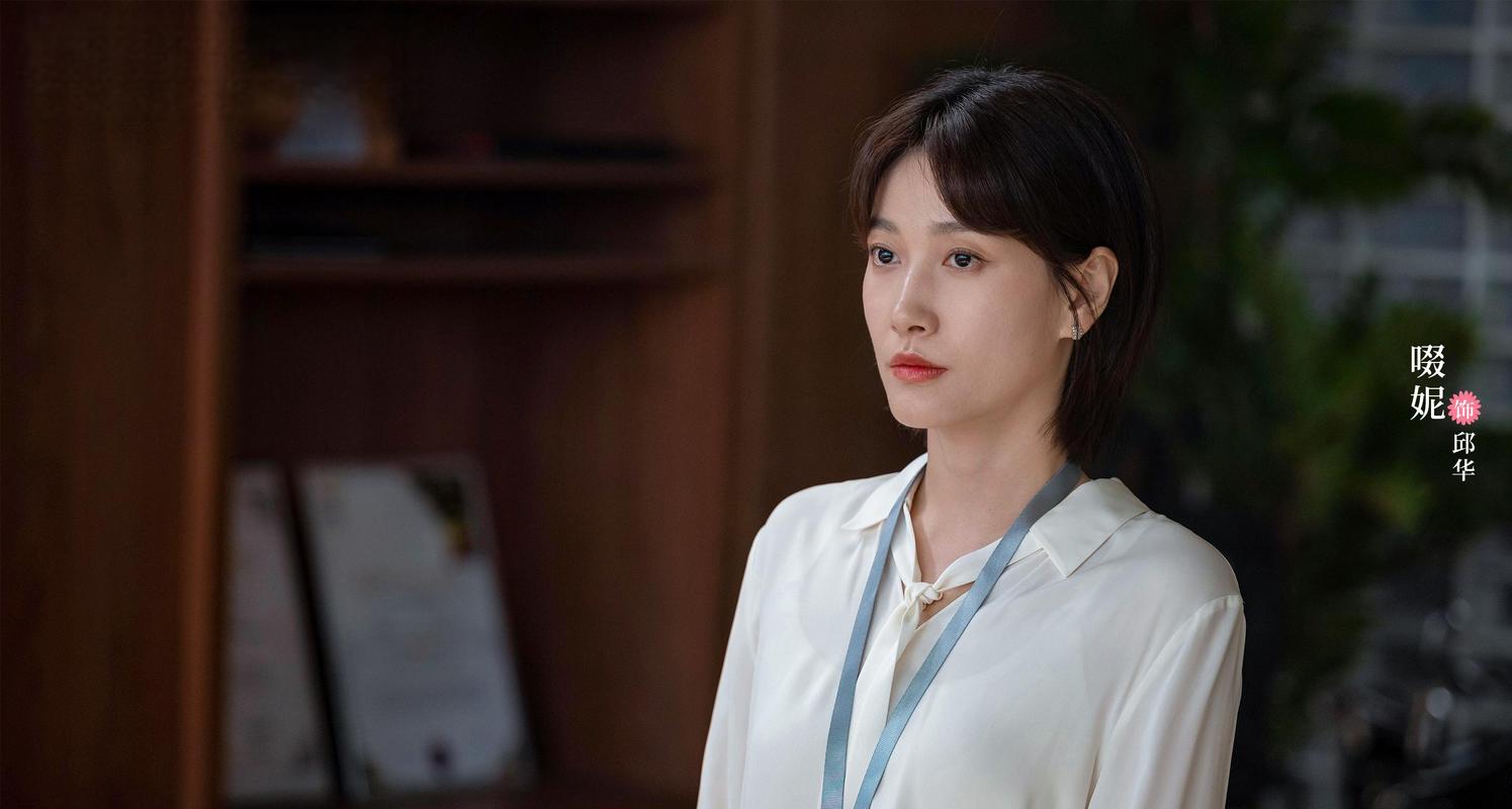 职场励志电影国内电影_好看的职场励志电影_值得看的职场电影