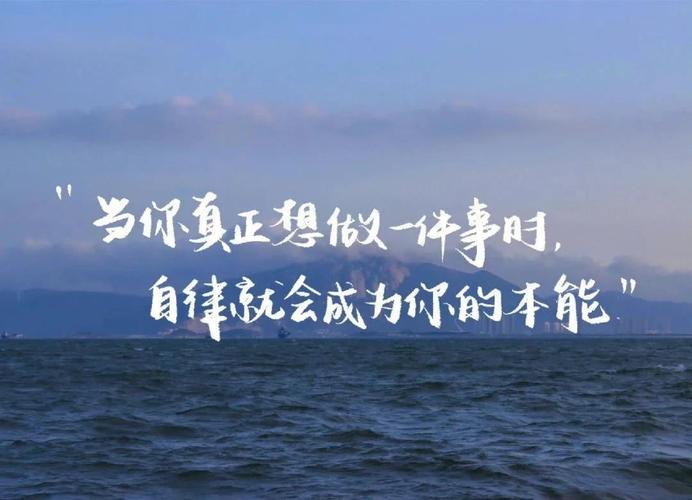 职场励志语录经典短句_职场奋斗励志的短句_职场励志的句子长句