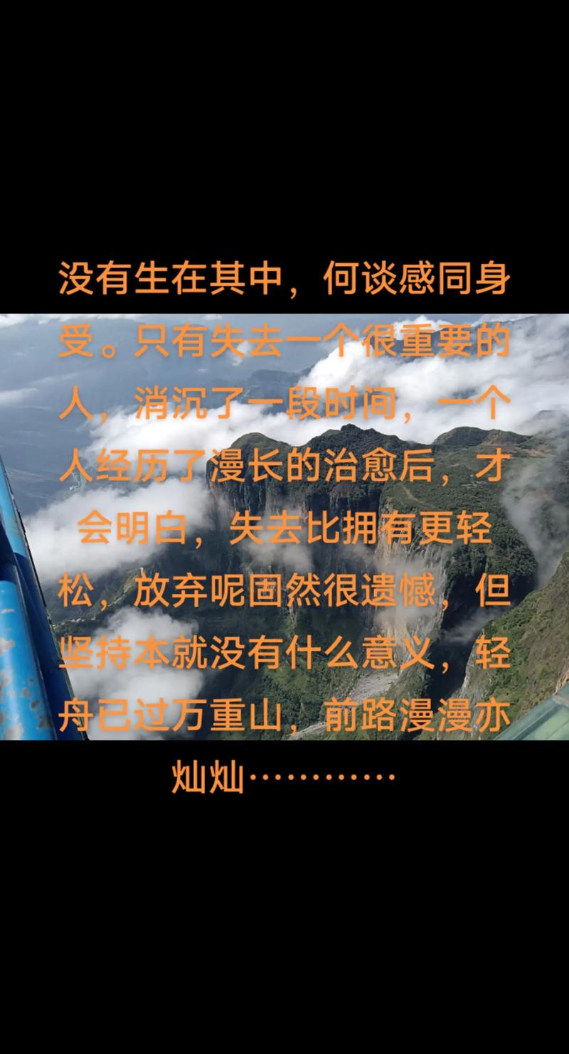 职场女性的故事_职场励志故事小故事_女性职场励志小故事