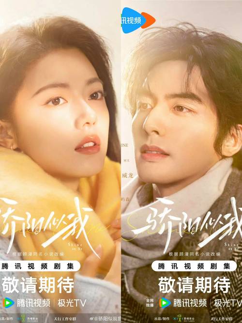 职场励志电视剧大全_励志职场电视剧排行榜前十名_都市励志职场电视剧