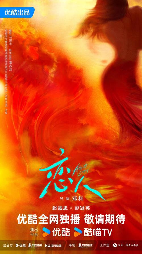 励志职场电视剧排行榜前十名_都市励志职场电视剧_职场励志电视剧大全