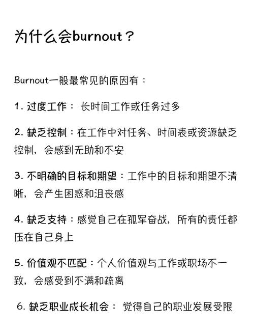 职场励志故事大全_职场励志的故事_职场励志大全故事短篇
