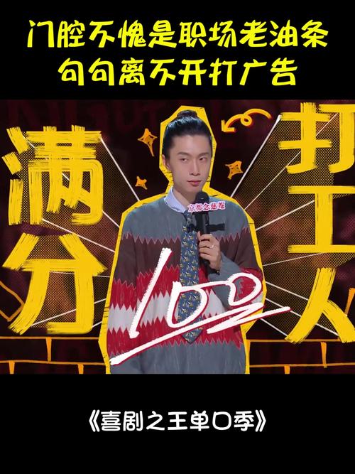 励志职场电影_职场励志电影国内电影_必看职场电影