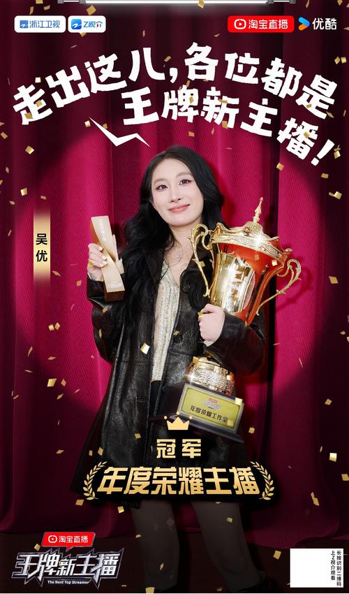 中国职场励志电影_职场励志电视剧大全_中国职场励志电视剧