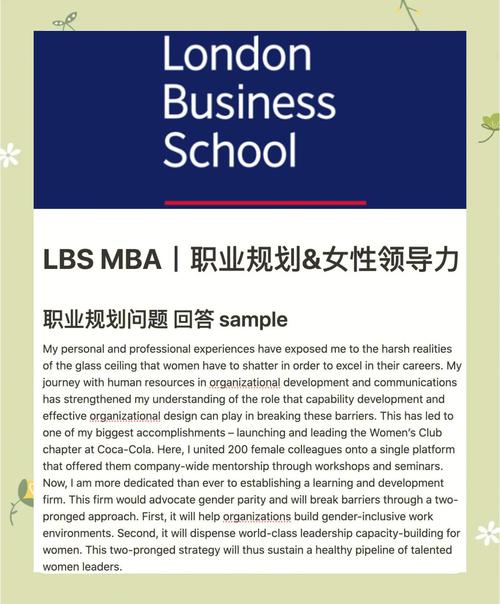 职场励志书籍推荐_职场励志书籍_职场励志书籍排行榜前十名