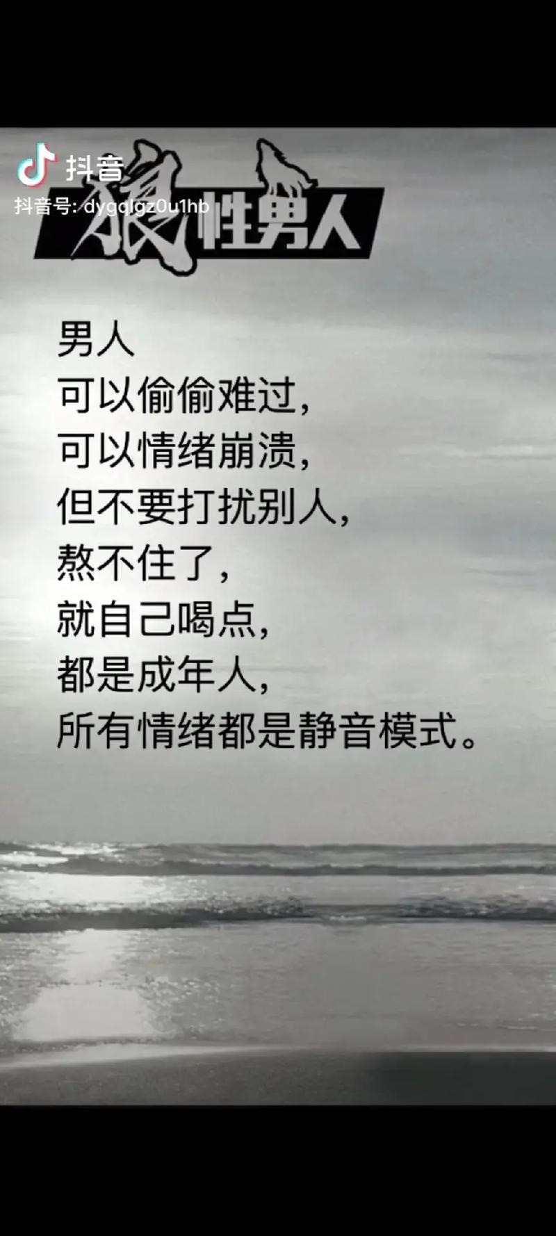 职场哲理短句_职场哲理励志的句子_职场哲理励志句子简短