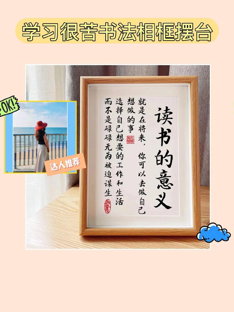 5本经典的职场励志小说_女生职场励志书籍_职场励志书籍排行榜前十名