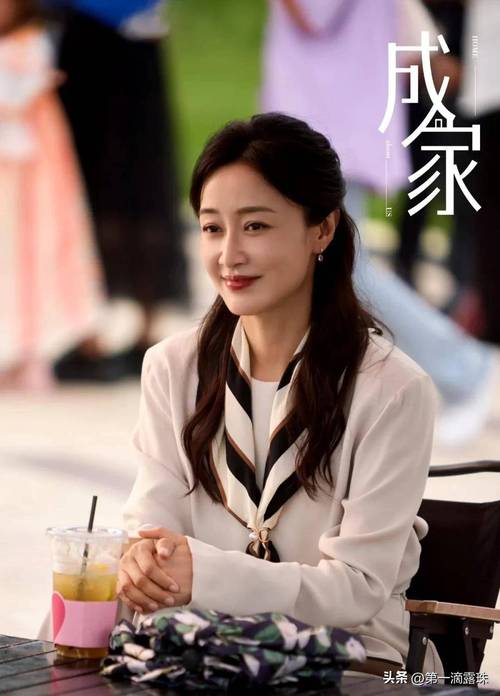 职场必看十大励志电视剧_都市职场励志电视剧_励志职场电视剧排行榜前十名