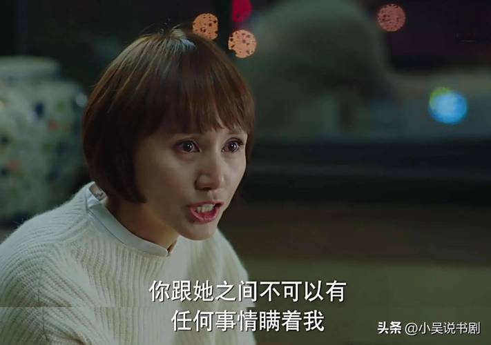 中国职场励志电视剧_职场励志电视剧大全_国产职场励志电影