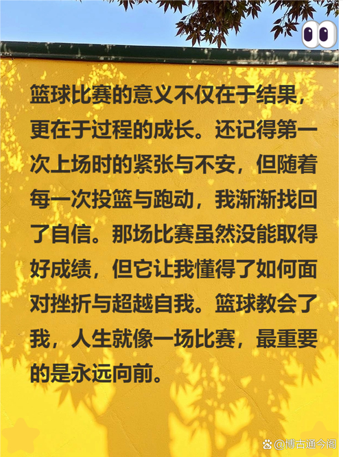 职场励志大全故事小说_职场励志的小故事_职场励志小故事大全