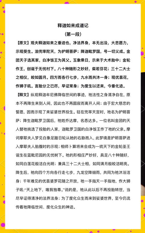 销售职场合作案例_励志小故事运用_销售职场励志小故事