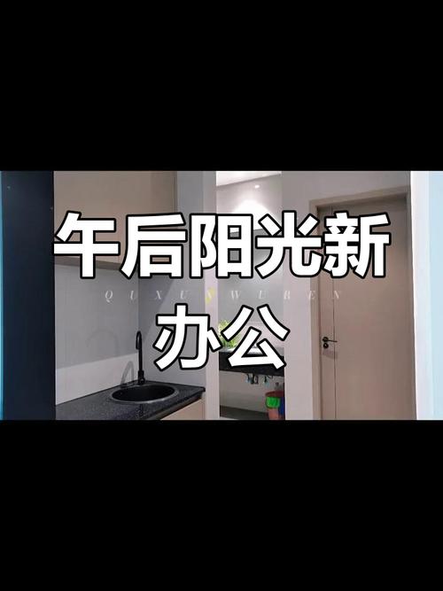 职场新人游戏规则_杜拉拉升职记职场问题_《杜拉拉升职记》手游职场逆袭