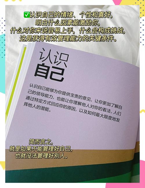 经典职场励志小说推荐_职场励志小说推荐_卡内基英文版书籍