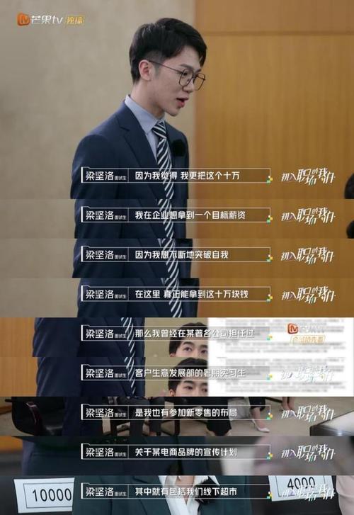 多劳多得误区 _初入职场的我们 董明珠 考核效率 _董明珠职场励志故事8则