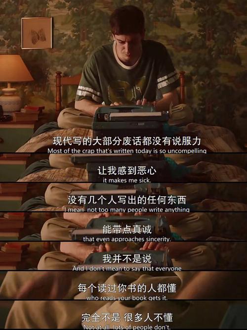 九部经典电影职场启示_职场励志电影启示_女性时尚励志职场电影