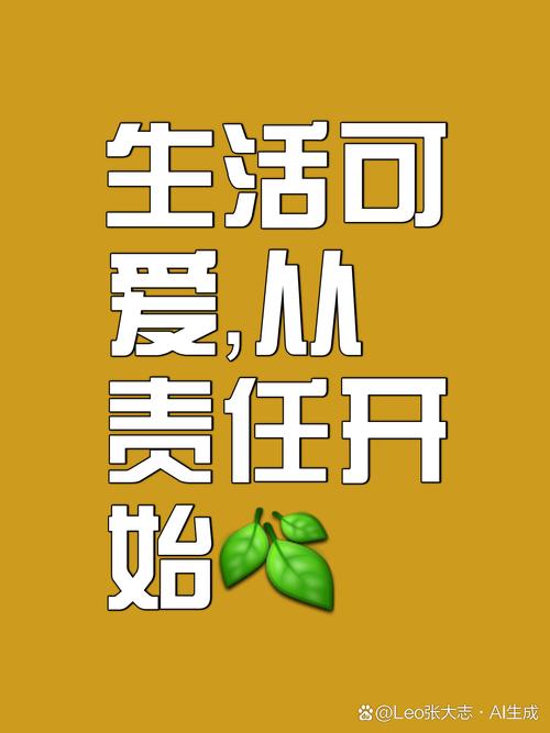 职场励志笑话_乐观面对挫折_人生意义与时间价值