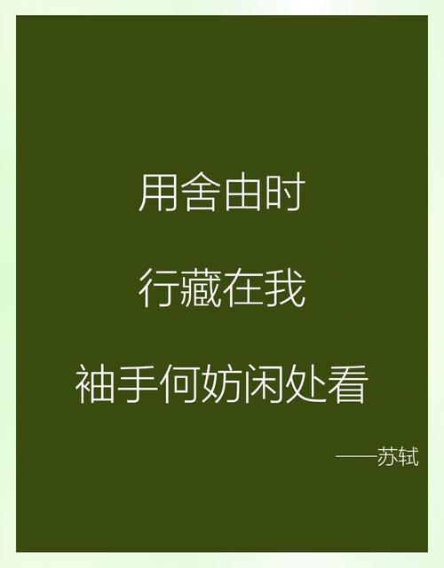 职场励志笑话_人生意义与时间价值_乐观面对挫折