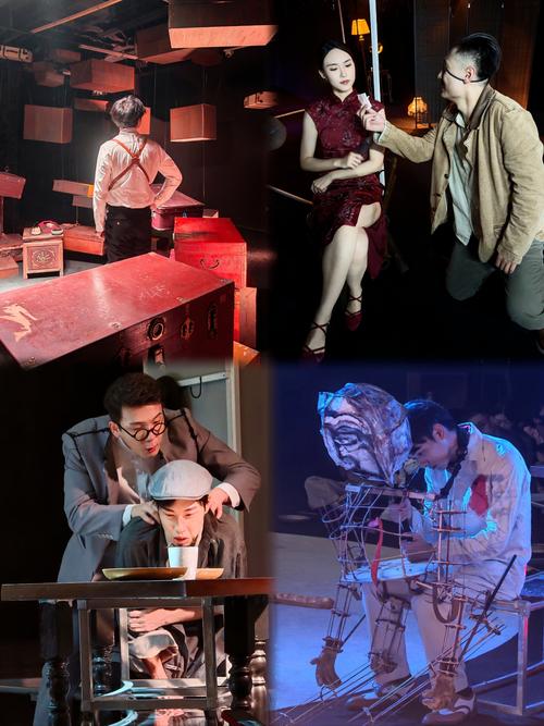 工作场所戏剧推荐_鼓舞人心职场剧_都市励志职场电视剧