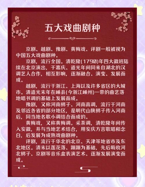 工作场所戏剧推荐_鼓舞人心职场剧_都市励志职场电视剧