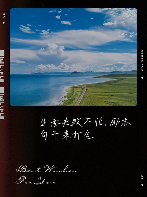 职场励志名言大全_经典职场励志名言_职场励志名言