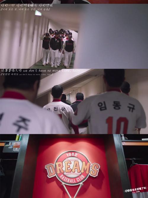 韩国电视剧豆瓣评分_都市励志职场电视剧_励志青春韩剧推荐