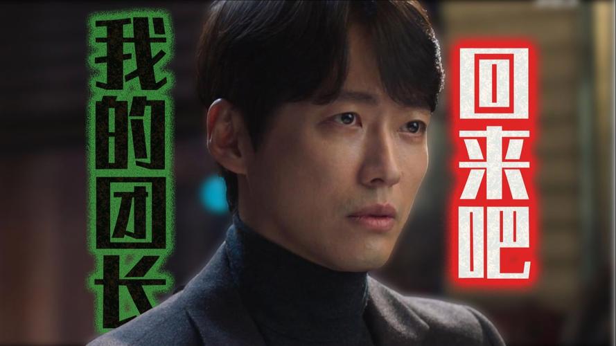 韩国电视剧豆瓣评分_励志青春韩剧推荐_都市励志职场电视剧