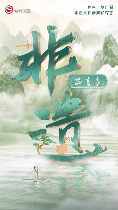 中国职场励志电视剧_正青春 职场女性励志剧 吴谨言殷桃主演