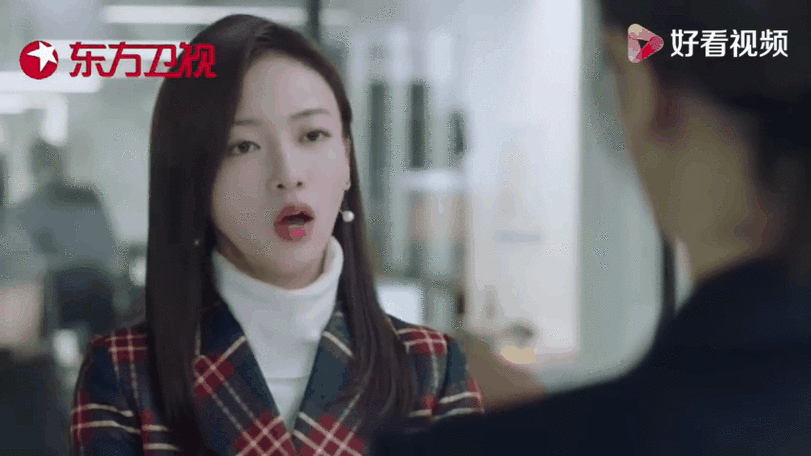 正青春 职场女性励志剧 吴谨言殷桃主演_中国职场励志电视剧_章小鱼林睿职场关系