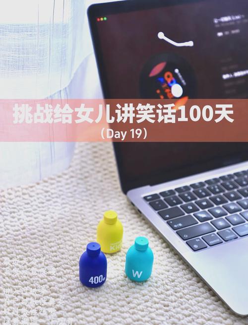 职场励志笑话_儿童幽默故事_儿童笑话大全