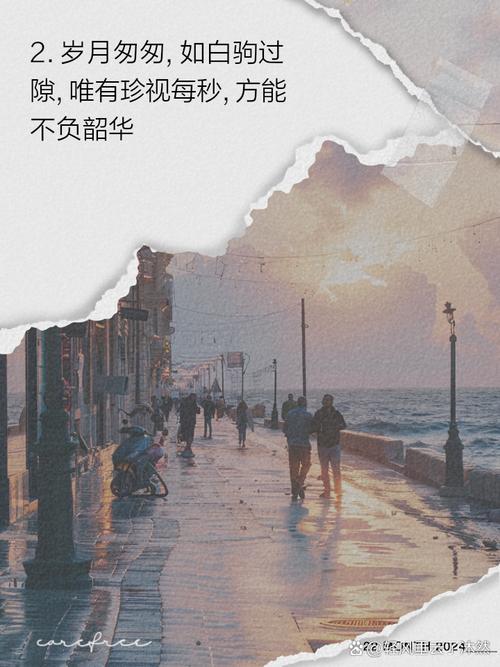 放飞梦想读书习惯_职场励志文案静心_职场励志海报