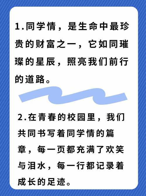 真实职场励志故事_安静心态的重要性_经典正能量励志故事