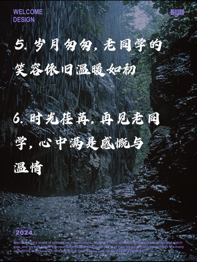 经典正能量励志故事_安静心态的重要性_真实职场励志故事