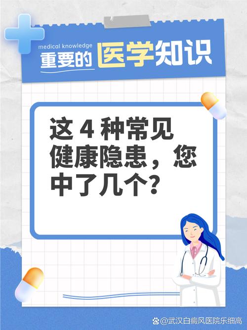 职场励志段子微博_科学营养补充原则_职场营养管理