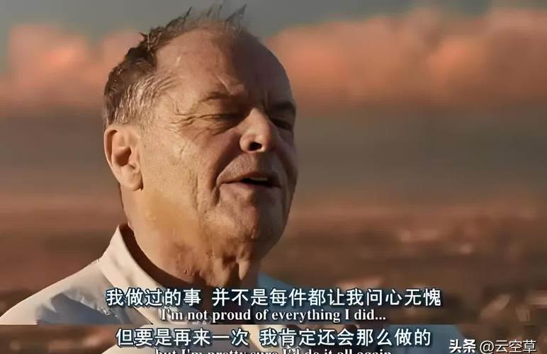 人生励志电影推荐_《小公主》莎拉励志故事_国外职场励志电影