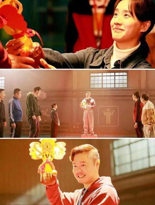 与时尚同居 职场励志喜剧 全家欢电影_职场励志微博