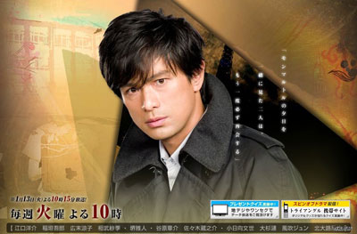 职场励志日剧_冬季档日剧推荐_日剧收视率下降