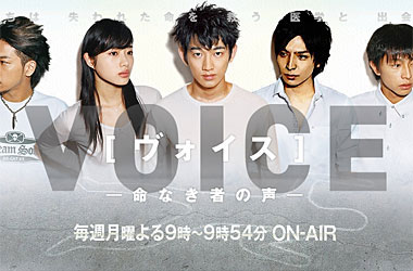 冬季档日剧推荐_职场励志日剧_日剧收视率下降