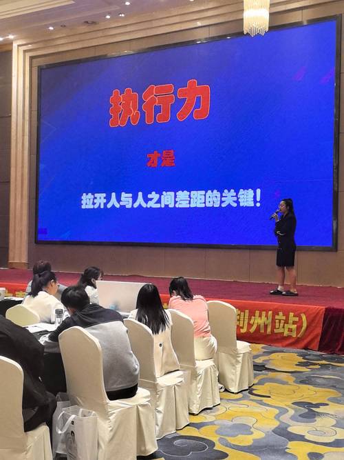 职场励志的文章_职场潜规则_职场利益交换