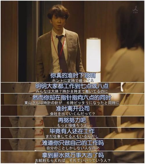 职场励志心灵鸡汤文章_职场毒鸡汤伪装术_反毒鸡汤三招