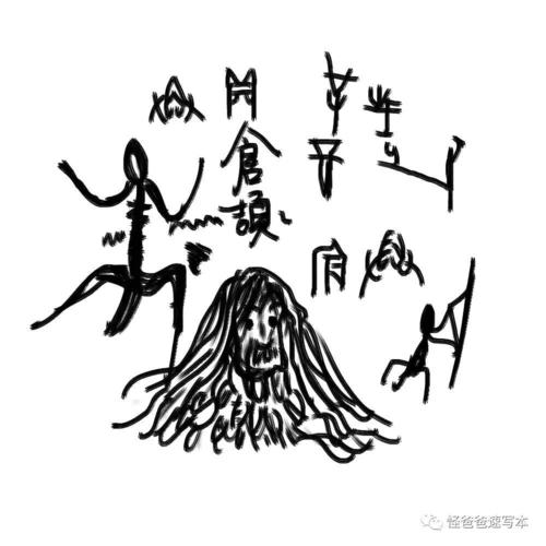 职场励志的文章_文字智慧与聪明_职场沉默是金