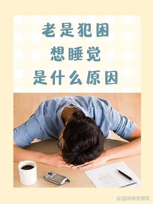 职场励志桌面壁纸_色彩心理学办公环境应用_办公桌颜色影响精神状态