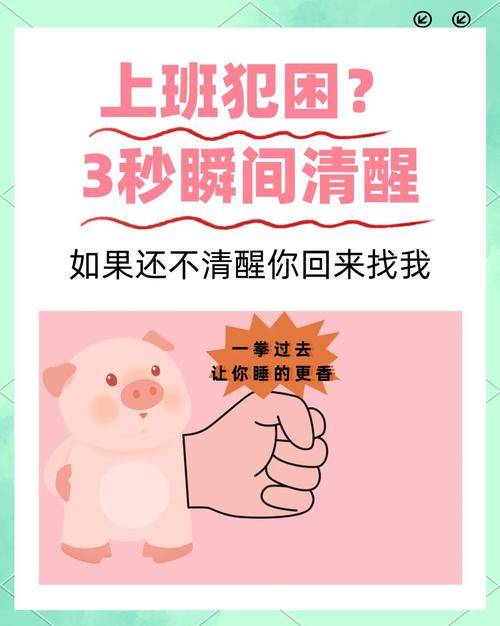 办公桌颜色影响精神状态_职场励志桌面壁纸_色彩心理学办公环境应用