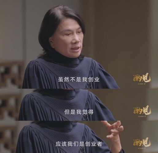 董明珠格力电器总裁_董明珠职场励志故事8则_董明珠健康家模式