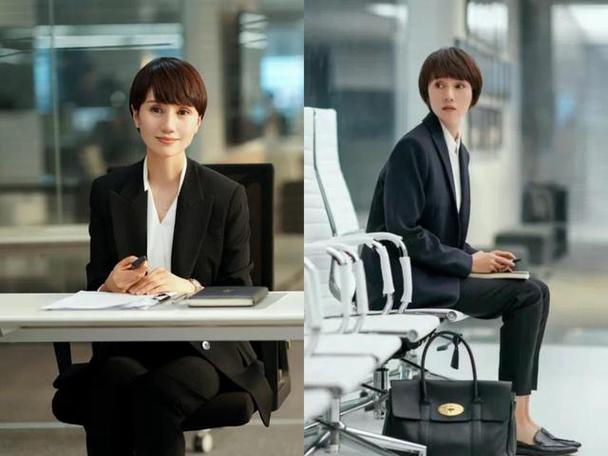 英美剧职场精英女性形象_时髦中产女性着装标配_女性时尚励志职场电影