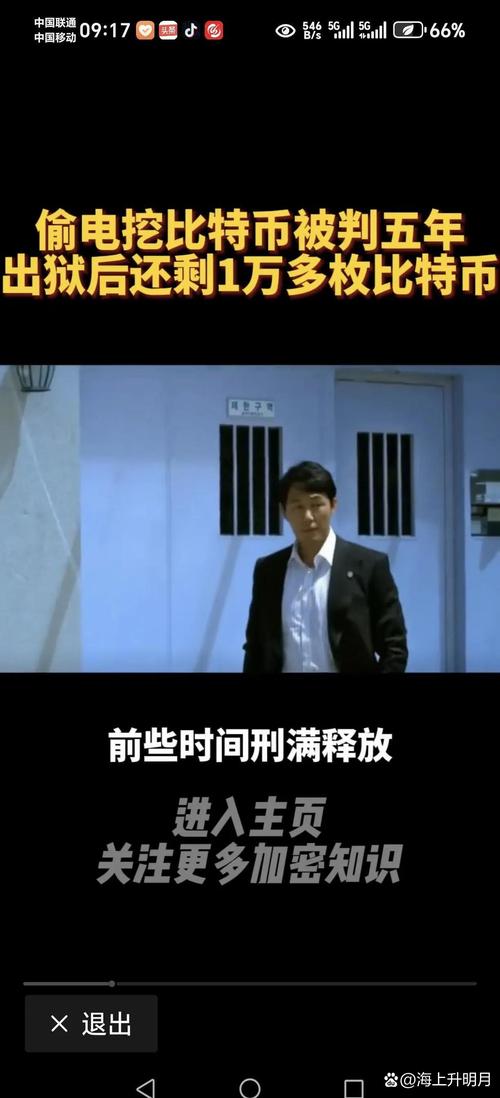 正能量职场励志小故事_职场背叛故事_高层决策裁员内幕