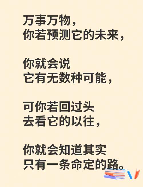 _ 2021职场心灵鸡汤语录 _职场励志语录心灵鸡汤